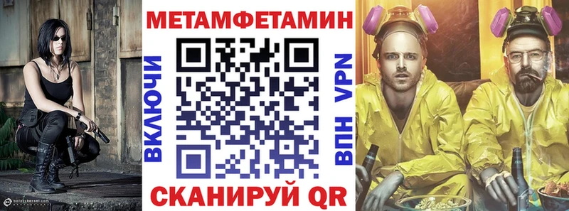 Купить где  Можга  Амфетамин 98% 