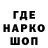 ГЕРОИН гречка Alexandr Tulurin