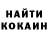 Экстази Cube Artyr CReezz