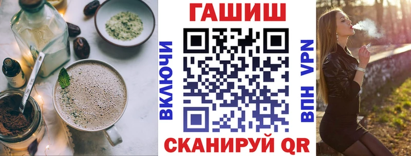 Еда ТГК марихуана  Купить где  Можга 