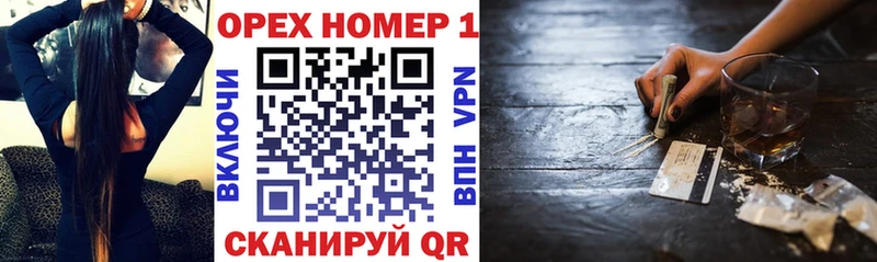 COCAIN Columbia  Купить где  Можга 