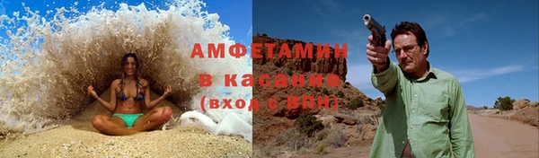 СК Баксан