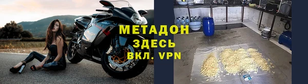 винт Арсеньев