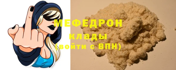 винт Арсеньев