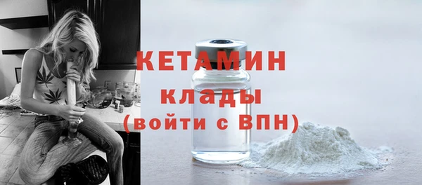 мефедрон Аркадак