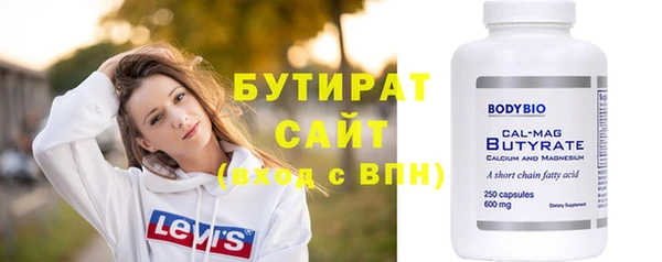 СК Баксан